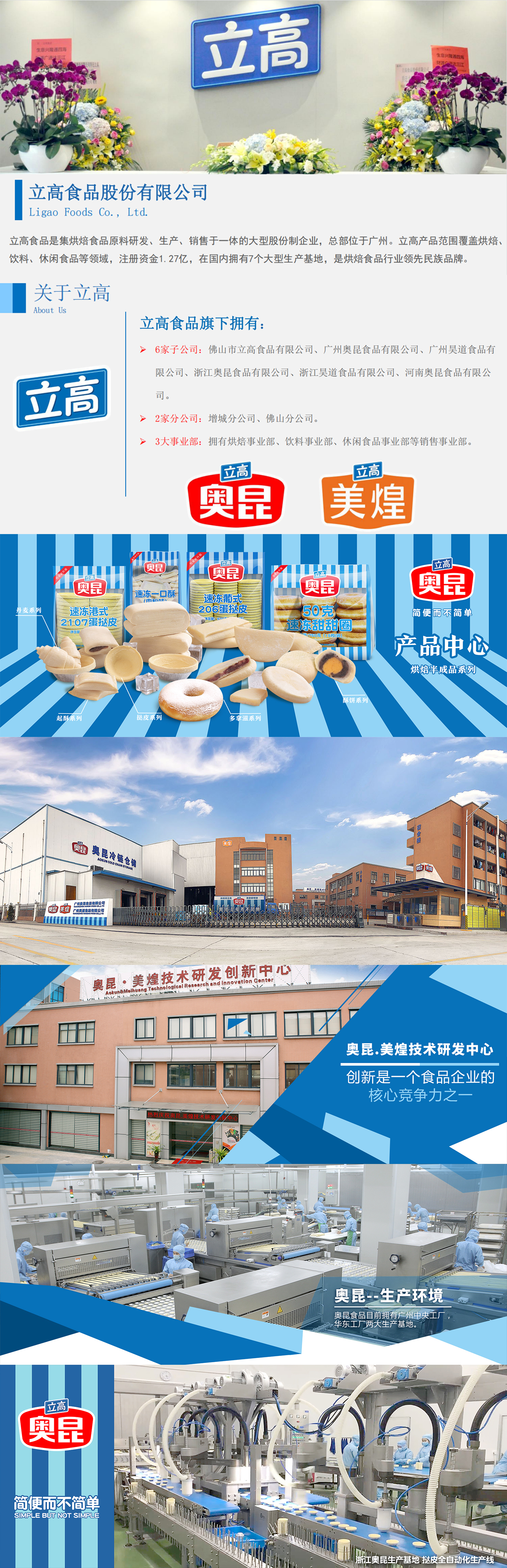 未标题-2.jpg