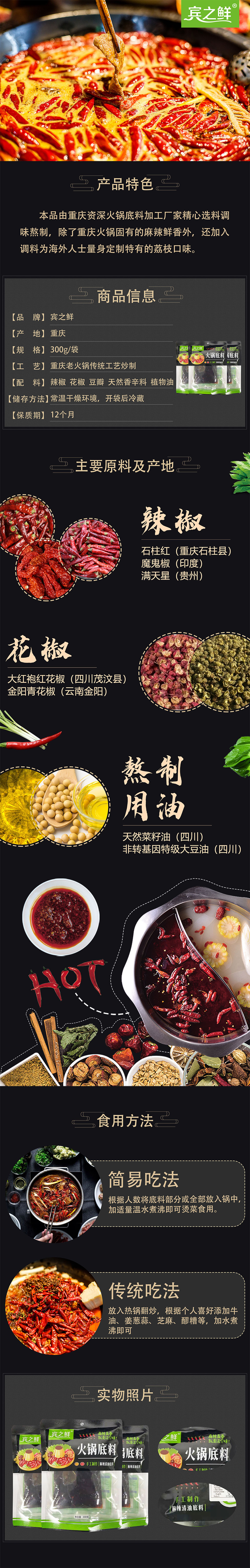 微信图片_20220530181050.jpg