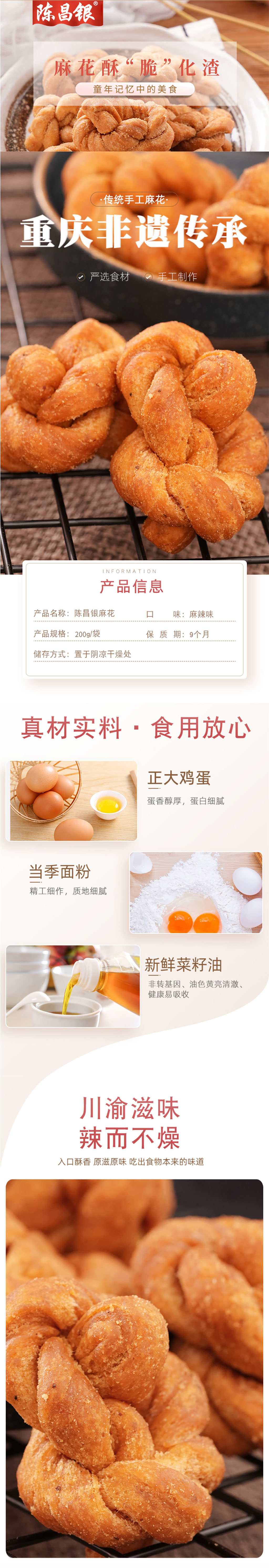 微信图片_20220530181418.jpg
