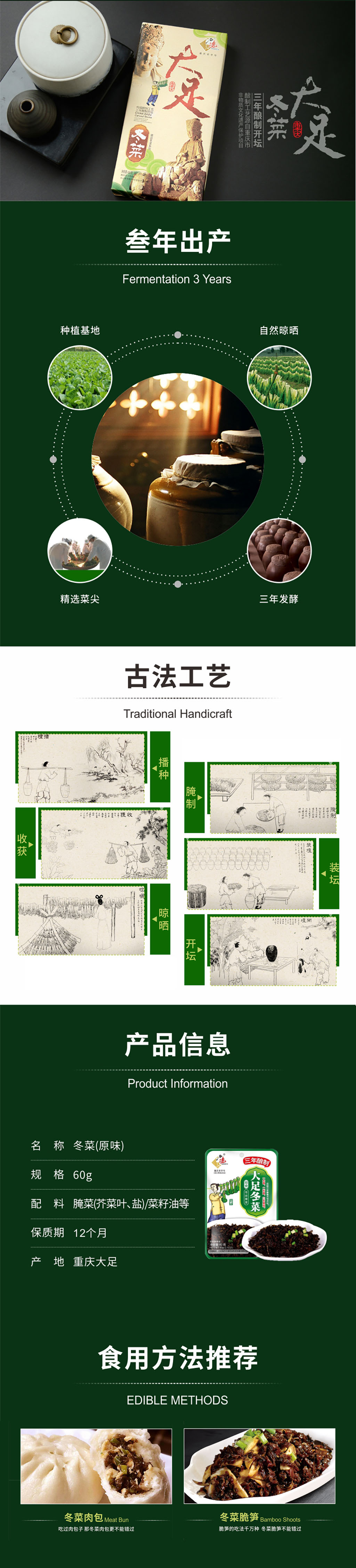 微信图片_20220530183031.jpg